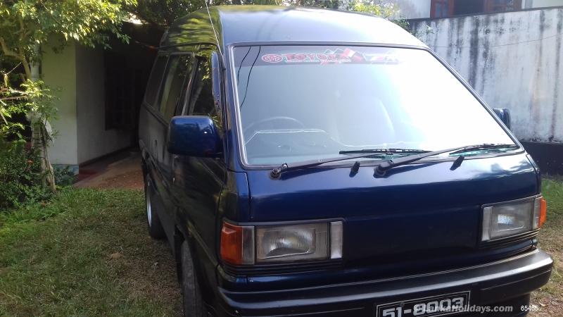 Homagama Van